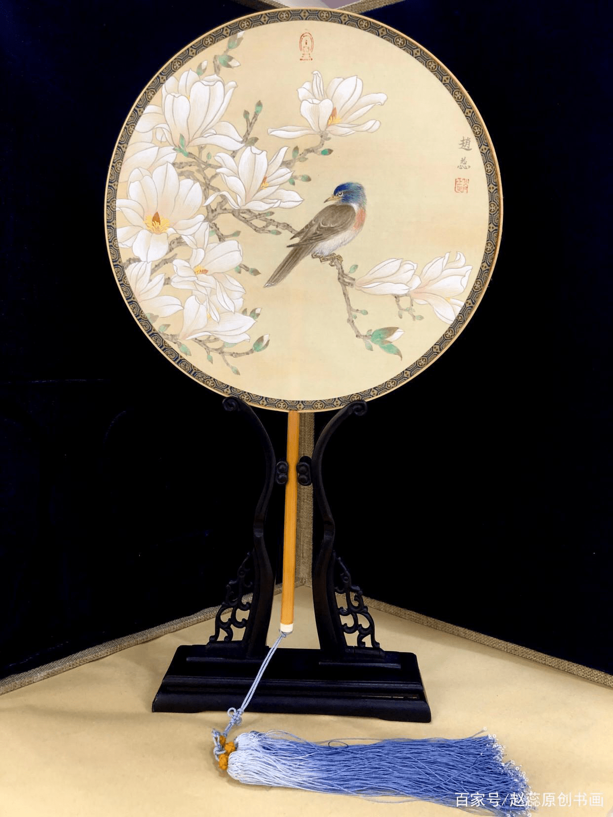 精品苏扇工笔玉兰花画法步骤详解