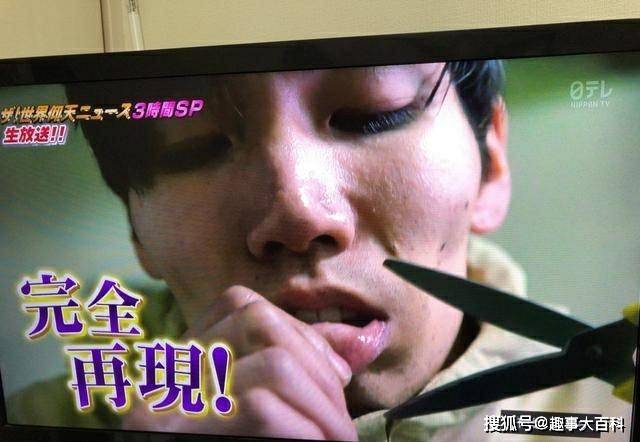 原创逃亡途中自己手动整容被抓后在监狱出版逃亡书获利千万续