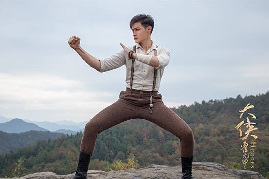 寇家瑞大侠霍元甲武动出场南洋少爷有点忙