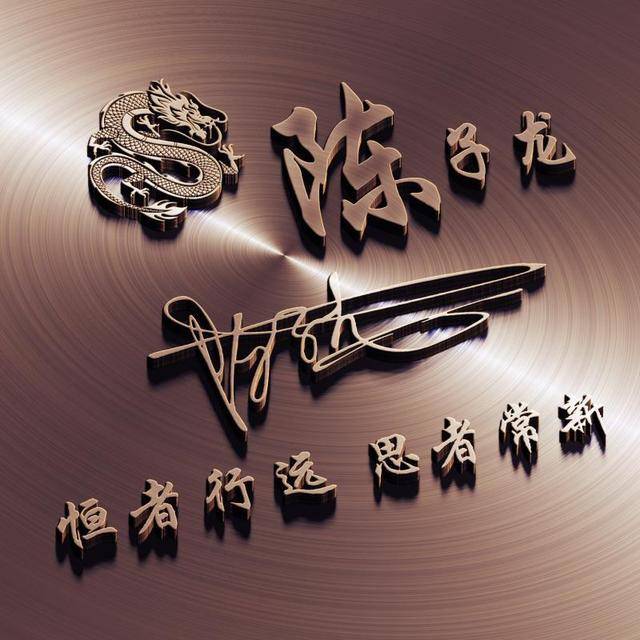 非常漂亮的3d微信头像每一张都是精心制作的你留言我设计