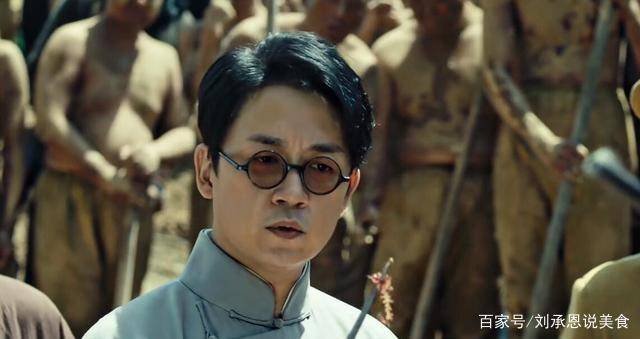 这出戏《龙岭迷窟》李春来与现实大不相同