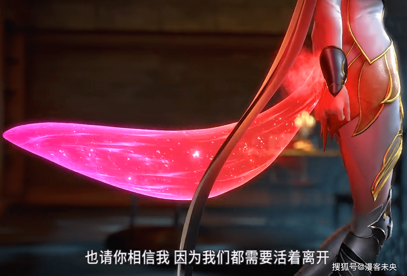 原创斗罗大陆中的三块外附魂骨,武魂殿占两个,都比唐三的八蛛矛强大