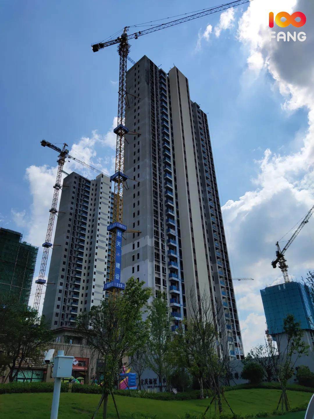 碧桂园南城首府