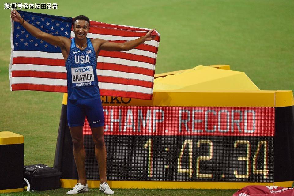 原创16分27秒02!美国田径中长跑女队4×1500米夺冠 破肯尼亚世界纪录