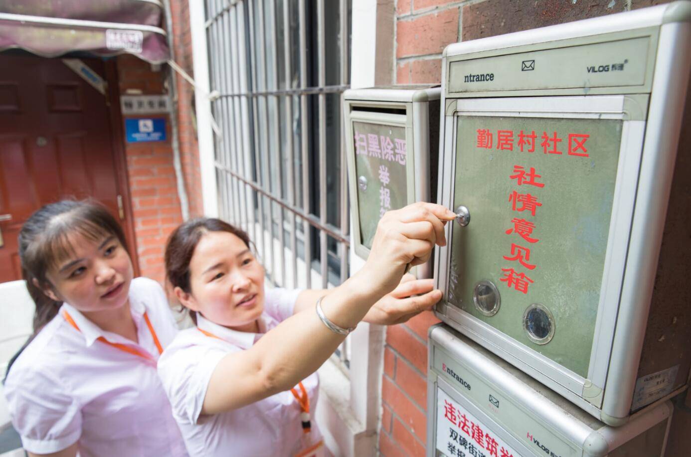 社区与居民"零距离 勤居村社区打造多渠道社情民意沟通平台