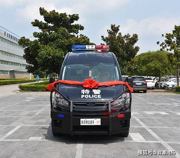 吉林白城市采购警用多功能巡逻车