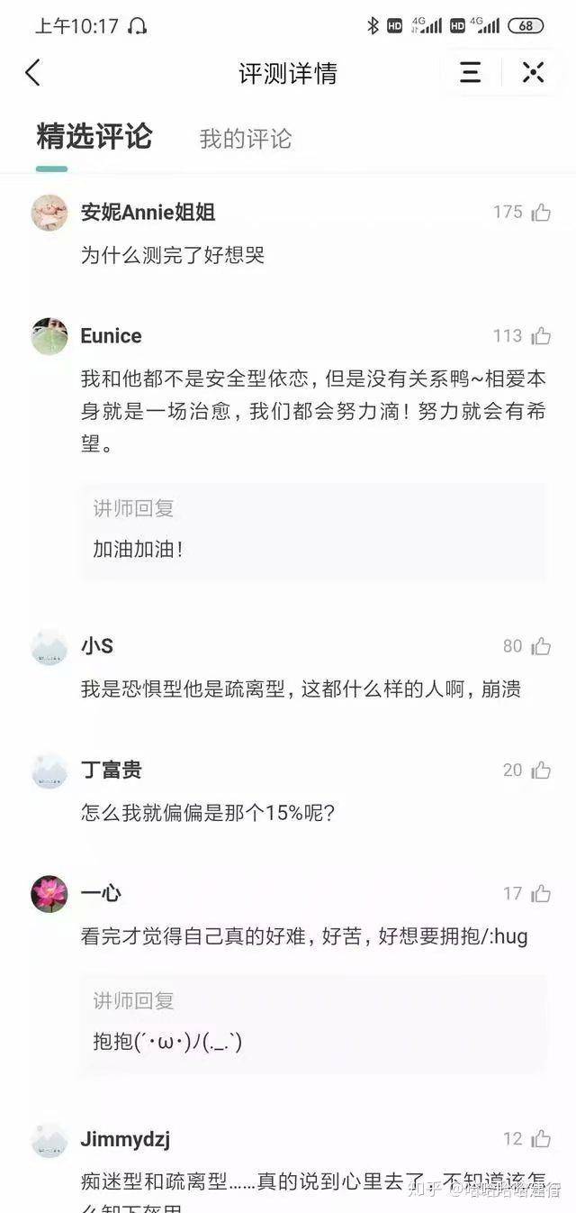 抖音小程序怎么赚钱（抖音如何挂小程序赚佣金）