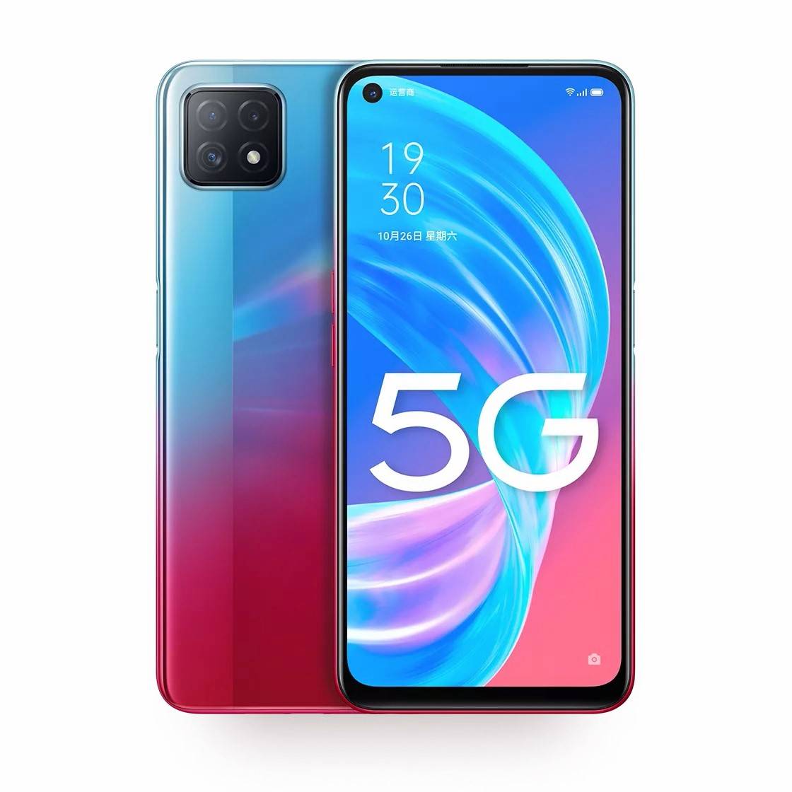 oppo a72开售,好评不少,5g正式普及低端手机