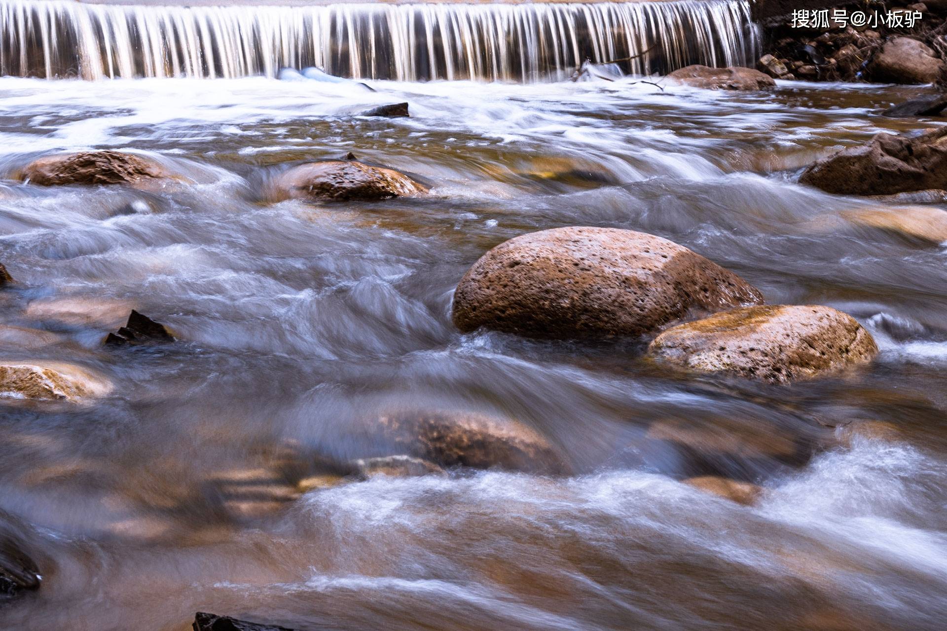 山区自然风光 雨后山溪 西花峪 冯家村流水