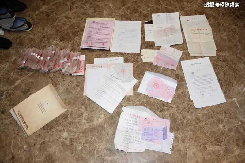 河南南阳马某为首的黑社会性质犯罪组织接受法律审判