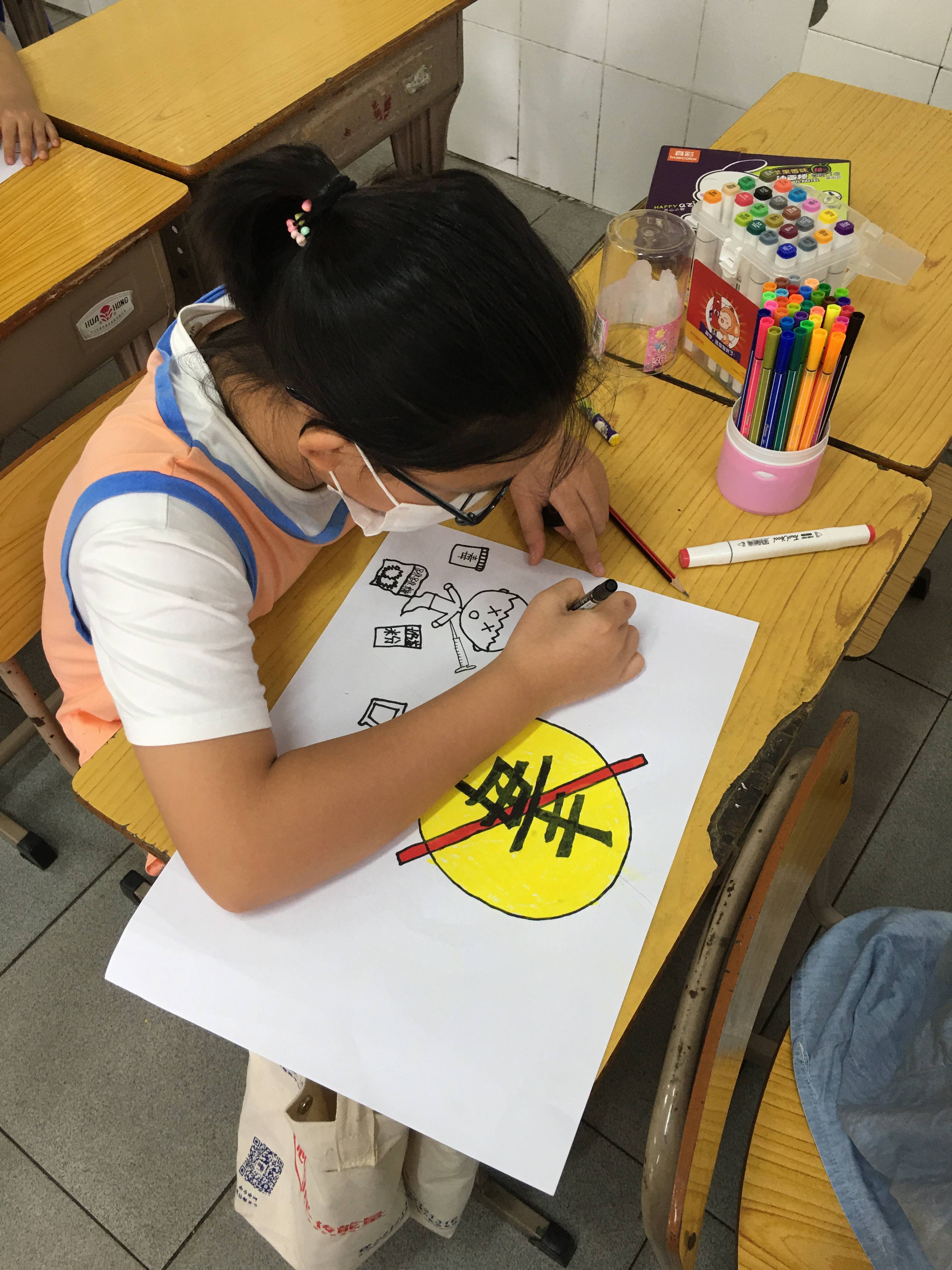 「小榄禁毒」无毒青春,健康生活—埒西一社区举办第七届书画比赛