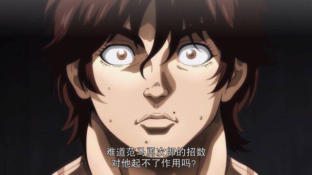 刃牙大擂台篇章中范马刃牙能打败奥利巴吗