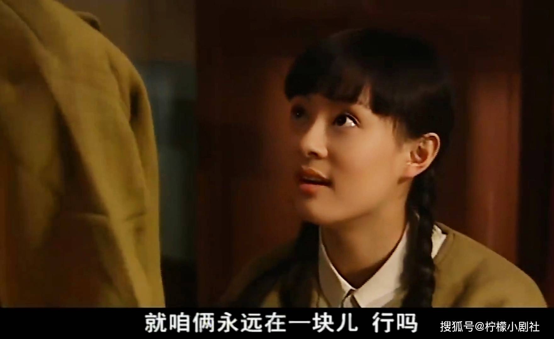 幸福像花儿一样戏里戏外都喜欢邓超和孙俪这对夫妻