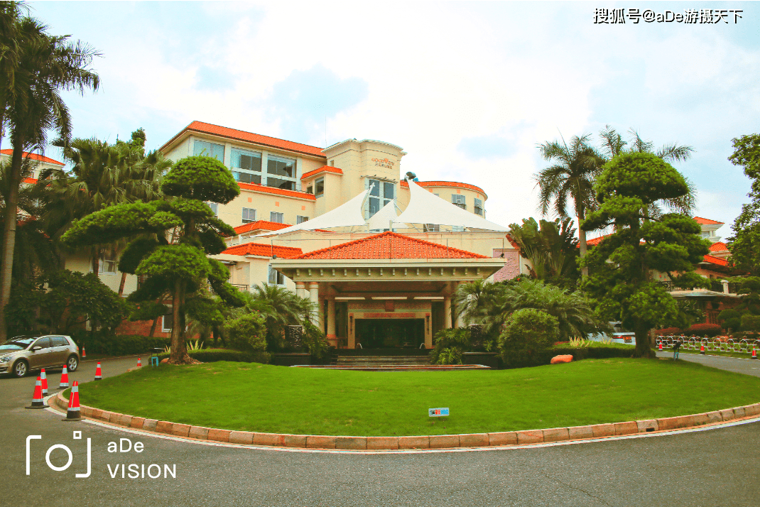 67桥头三正半山酒店给你住进公园里的感觉