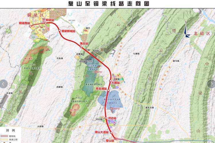 将接连重庆地铁1号线和规划中的城轨快线27号线,铜梁区最快40分钟便可