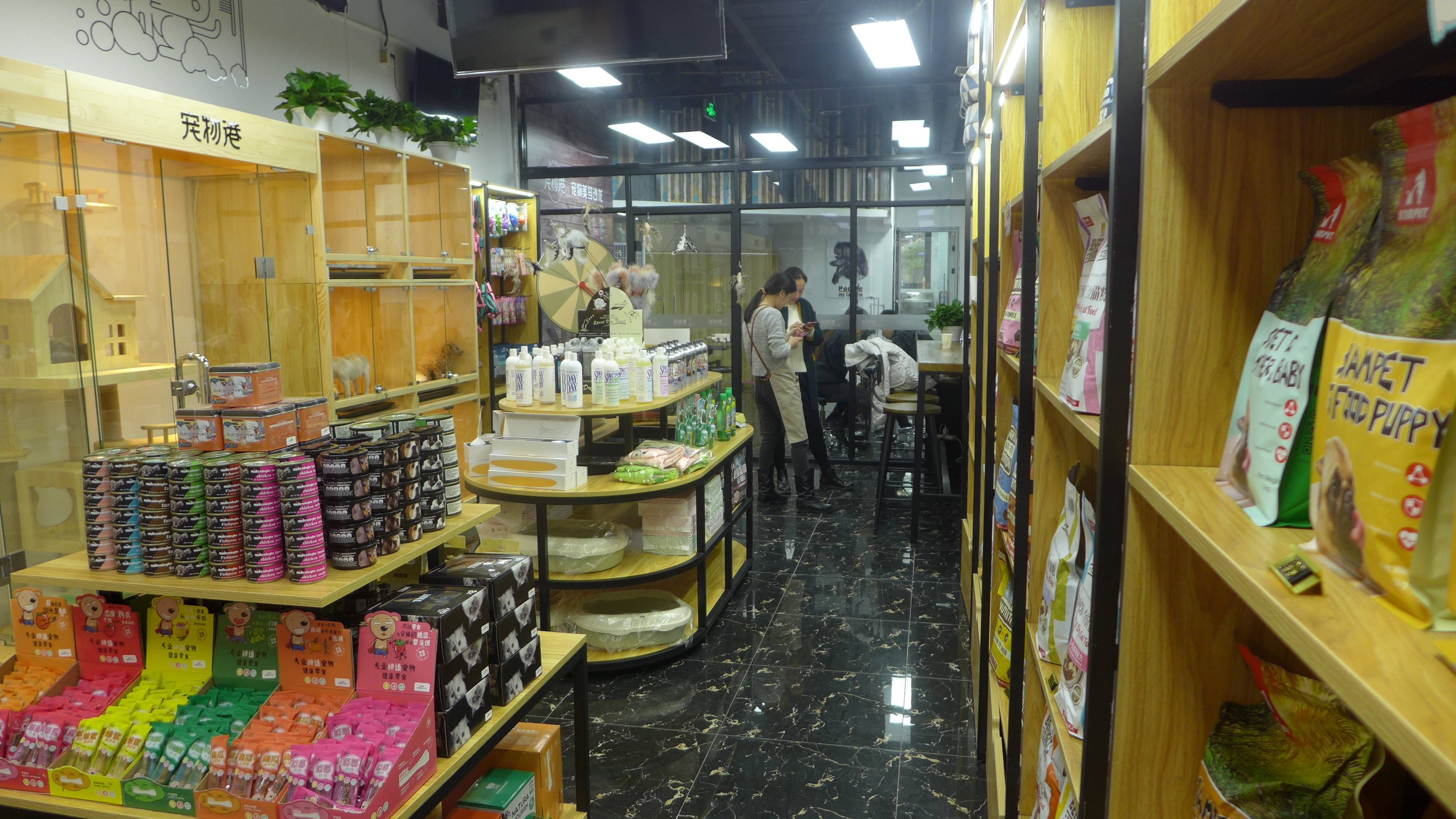 原创宠物港北京通州万达店,给你不一样的"宠"爱体验