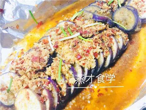 錫紙烤魚做法,長沙蒸才食學培訓學校,正宗錫紙烤魚培訓_燒烤