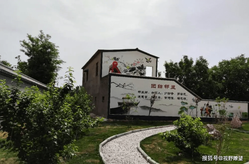 新密白寨镇:小竹竿织就文明庭院 共享美好生活