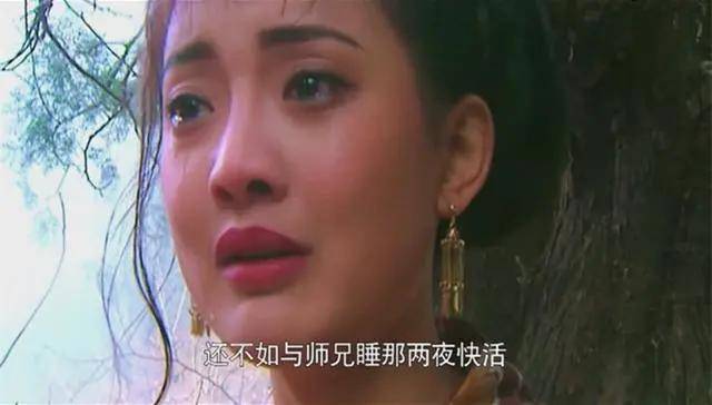 98版《水浒传》天然美女扎堆,最美并非何晴,路人甲也是尤物_娘子