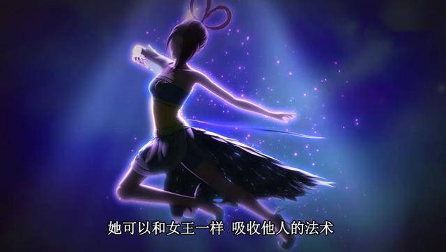 原创叶罗丽第八季:孔雀的崭新造型罕见曝光,她真的是仙境最美女王