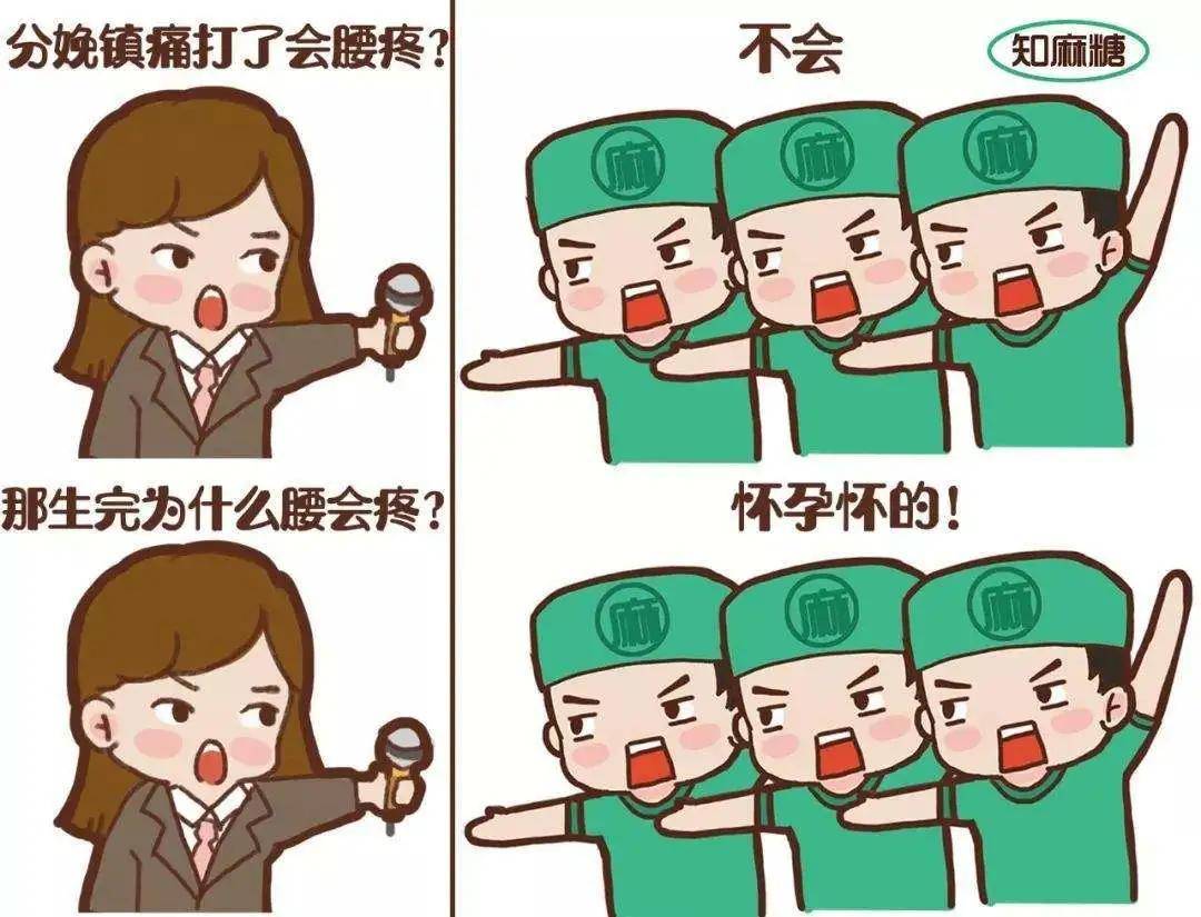 这种分娩让我找回了女人的尊严