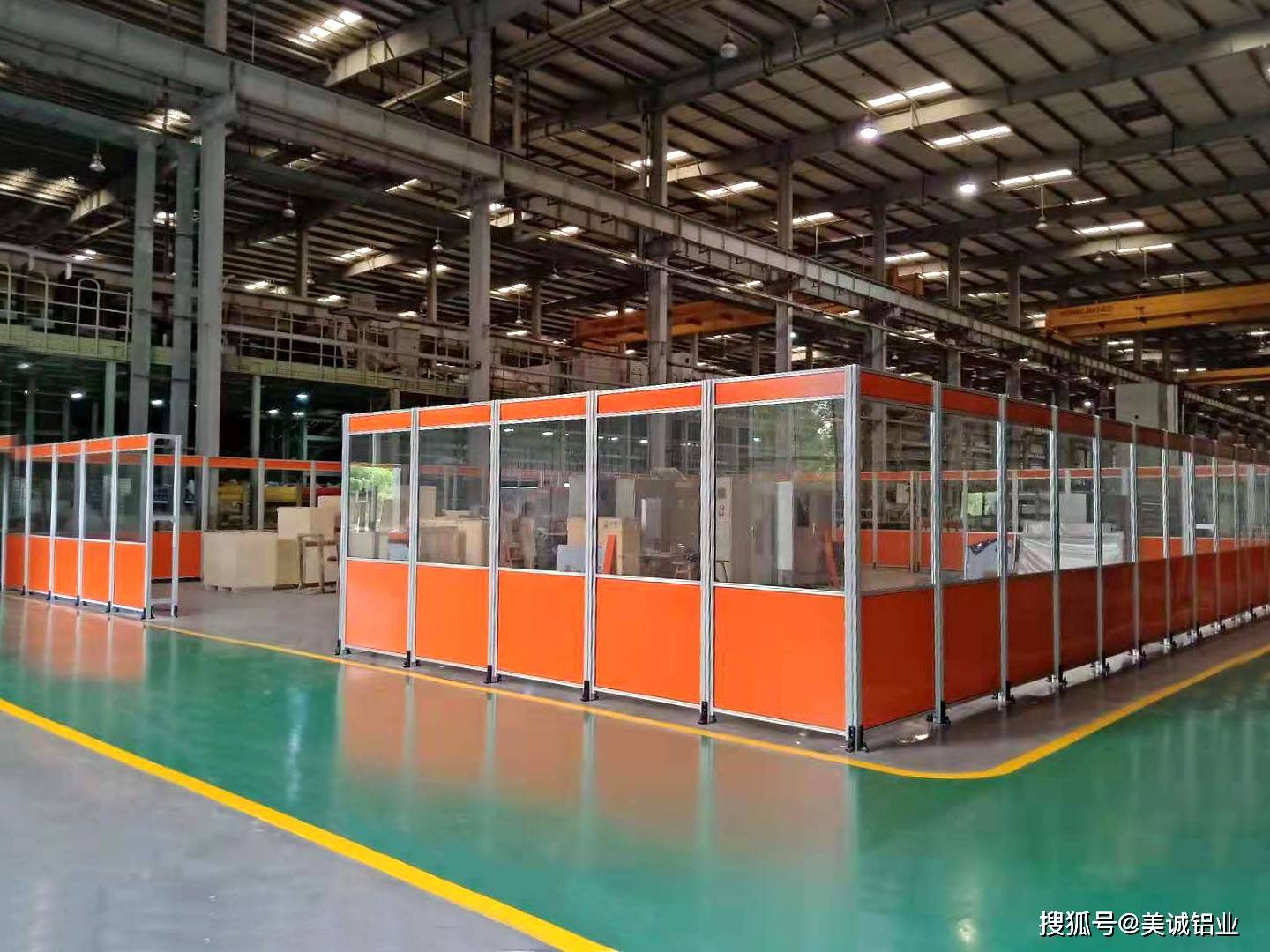 车间隔离护栏必须用网格么?