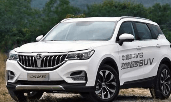 华晨汽车7 月份开始轮流上班!这是为什么?