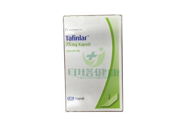 瑞士novartis tafinlar达拉非尼/dabrafenib说明书