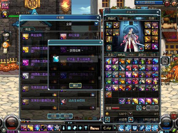 dnf星光独角兽怎么得,dnf星光独角兽绝版了吗-团团金服