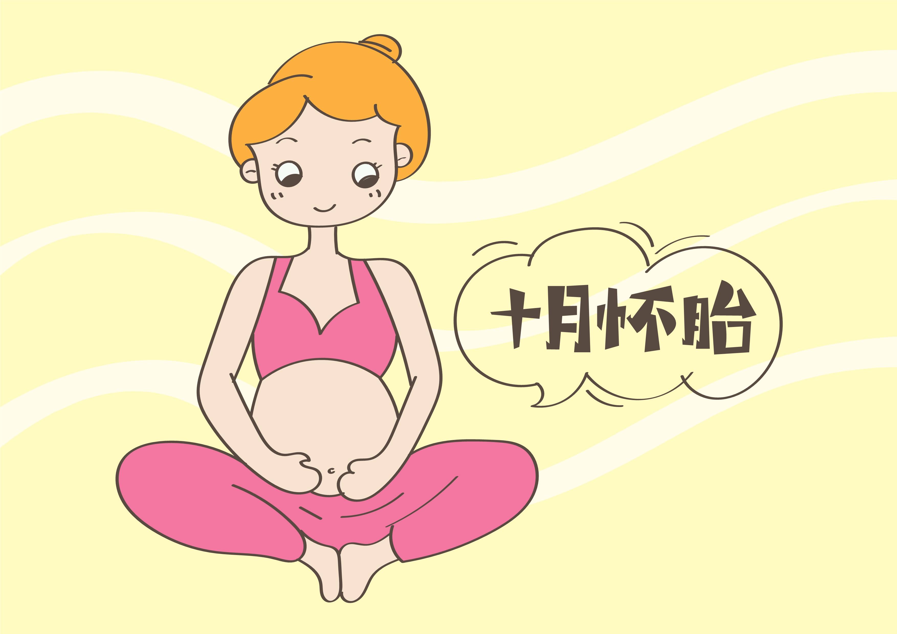 孕妈在怀孕期间最怕遇到的四种情况每一种都无比惊险