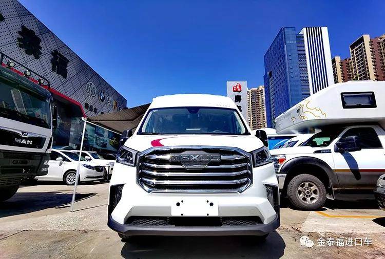 Maxus Rv90 全面升级 智能舒享 上汽MAXUS RV90 B型房车_搜狐汽车_搜狐网