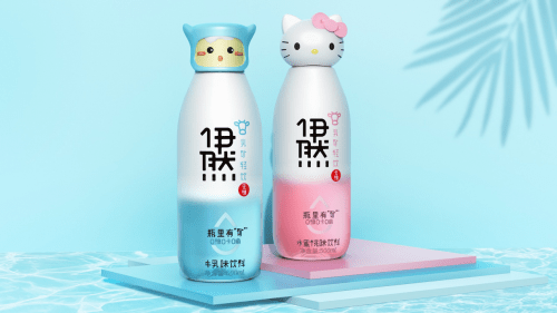 热浪助力伊利"伊然",来听听"牛角瓶"背后的故事