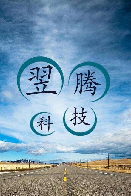 中文域名有什么用,中文域名是什么意思-团团金服
