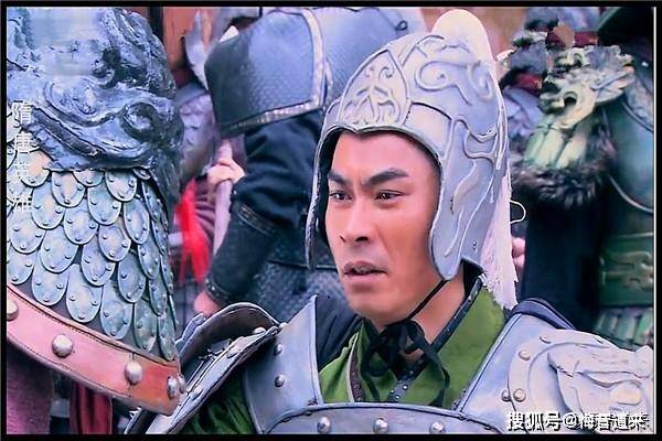 单雄信人物影视形象剧照(图)