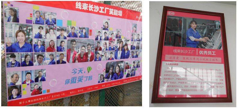 优秀5s车间亮点大展示(改善前后对比)