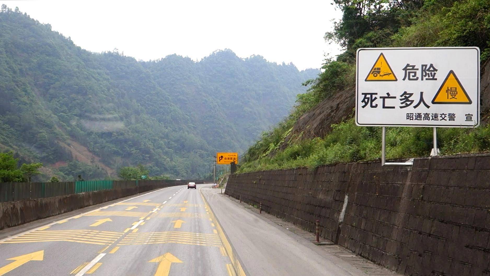 长下坡路段,货车易失控,请师傅们抱紧方向盘!_制动