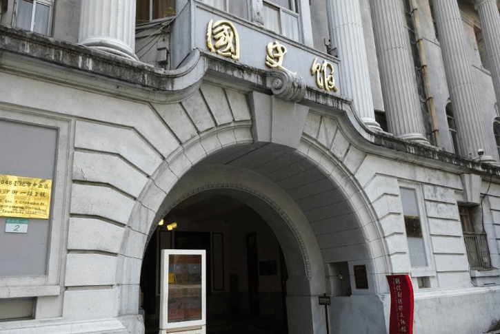 原创英国作家质疑"飞夺泸定桥"是虚构,卢毅:台国史馆存有"铁证"