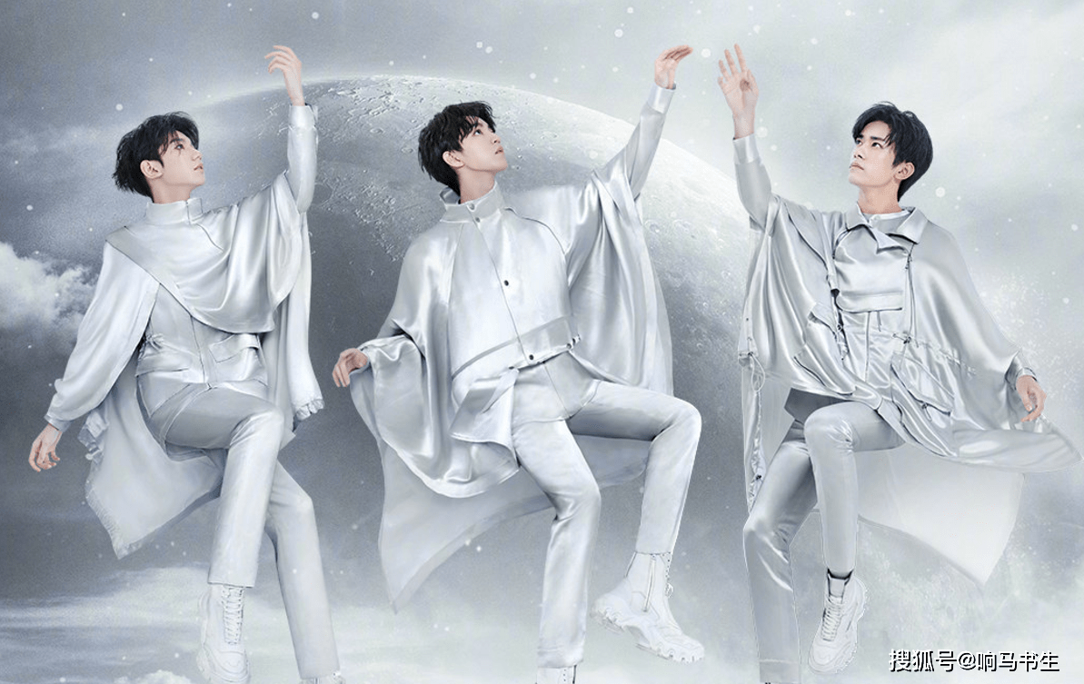 原创tfboys七周年:所谓各有千秋,当初的三小只已经蜕变为成年猛虎