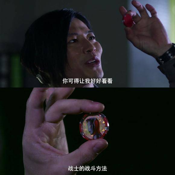 原创泽塔奥特曼 伽马未来形态,伽古拉与戴拿的彩蛋 你在教我做事?