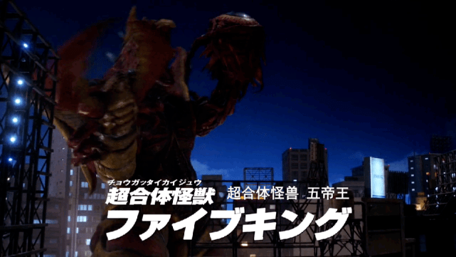 致敬新生代奥特曼最帅泽塔新形态