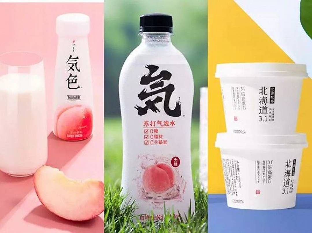 原创元気森林陷伪日系争议网红元気森林到底算不算智商税骗局