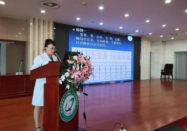 何秀英主任医师