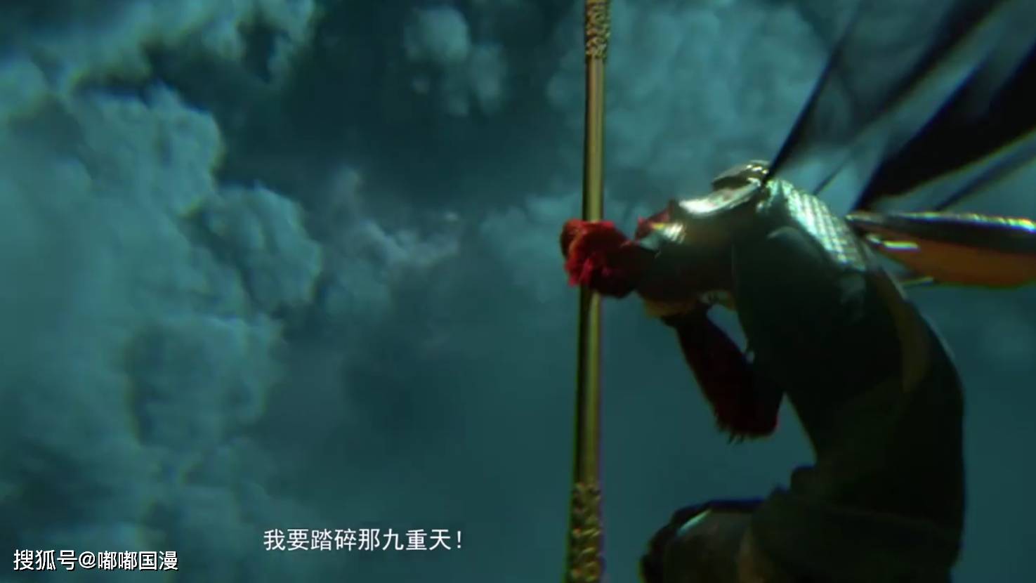又或许孙悟空最终会遇到改变的人,最大可能是唐僧,也可能是一个路人