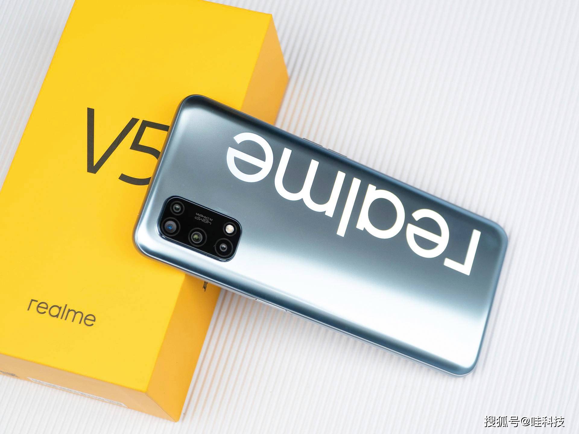 年轻人的性价比神机realme真我v5全方位体验天玑720不可小觑