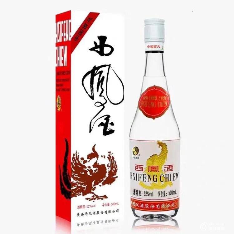 白玻璃瓶西凤酒45度图片