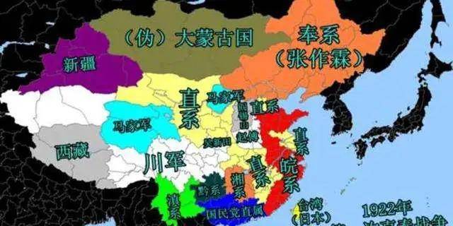 走向共和中国第二次冲锋工业革命