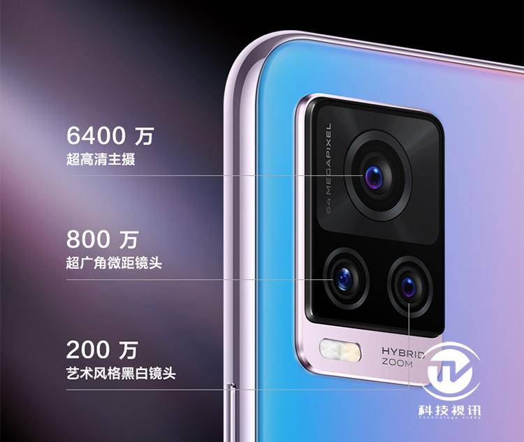 對於vlog視頻創作者來說,vivo s7是一款強悍且實用的拍攝利器,其前後