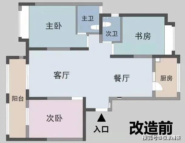 装修前格局平面图