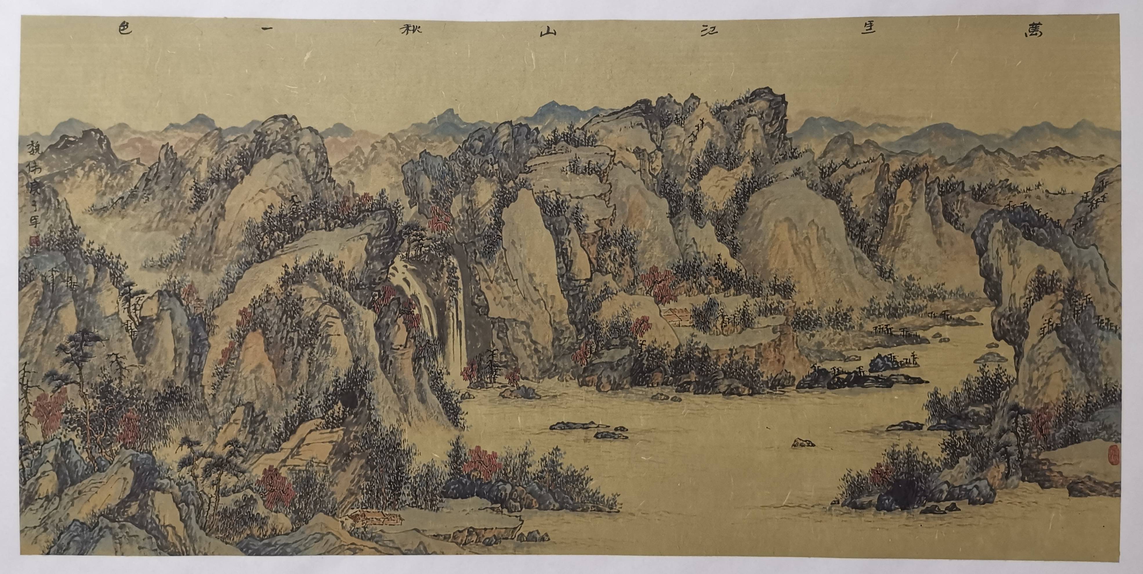 魏伟——武汉卓越书画院副院长_艺术