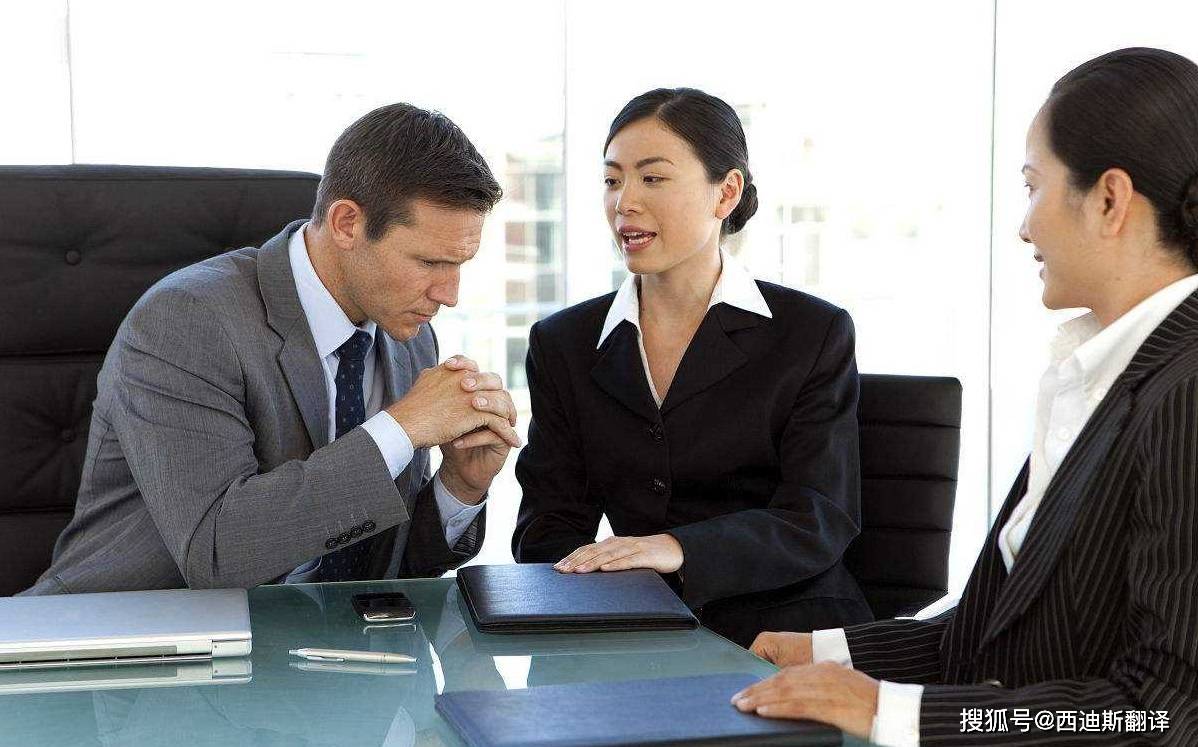西迪斯翻译:优秀翻译工作者的修炼秘籍!